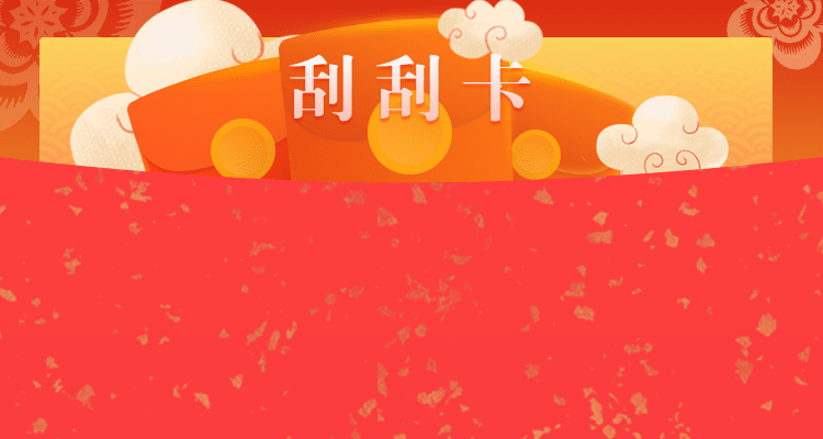 PC28预测咪牌,PC28走势,PC28预测,加拿大28